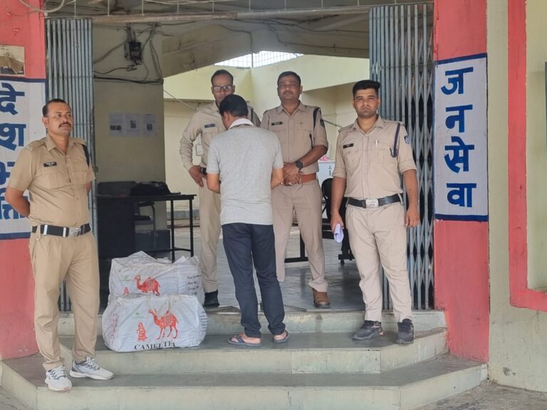 Sagar: बिलहरा पुलिस ने आरोपी को देशी कट्टे के साथ पकड़ा, अवैध शराब की कर रहा था तस्करी