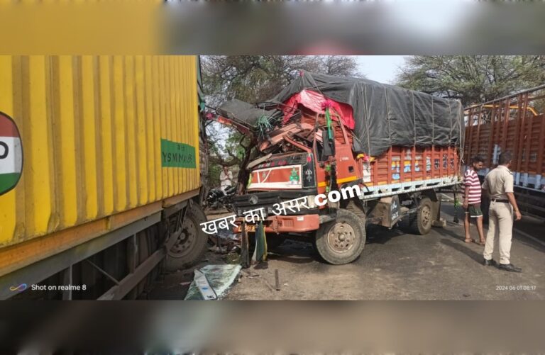 सागर में ट्रक और कंटेनर की भीषण भिड़ंत एक घायल 