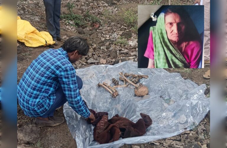 रानी दुर्गावती टाइगर अभ्यारण के जंगल में मिला वृद्ध महिला का कंकाल 