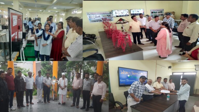 विश्व युवा कौशल दिवस पर शासकीय ITI में कार्यक्रम सम्पन्न