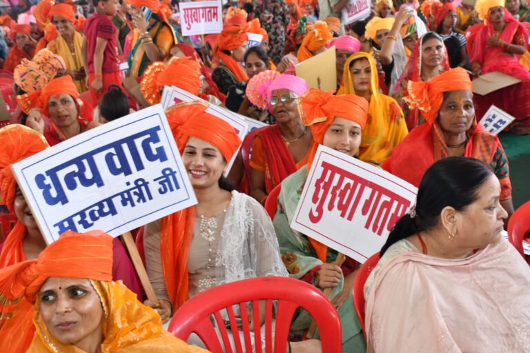 1.29 करोड़ लाड़ली बहनों को 1574 करोड़ और 81 लाख किसानों के खाते में 1630 करोड़ राशि का अंतरण