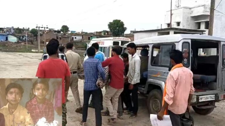 सागर में दो मासूमों की डूबने से मौत, इलाके में मातम पसरा