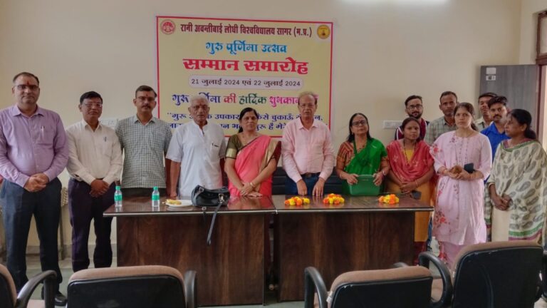 गुरू पूर्णिमा का आयोजन भारतीय संस्कृति और परम्परा का महत्वपूर्ण आयाम – प्रो. सुनील श्रीवास्तव