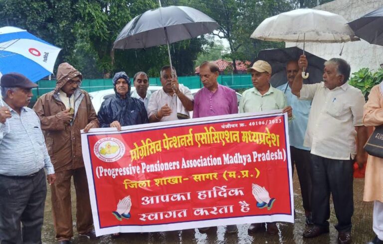 सागर में प्रोग्रेसिव पेंशनर्स एसोसियेशन ने लंबित मांगों को लेकर कलेक्टर को सोपा