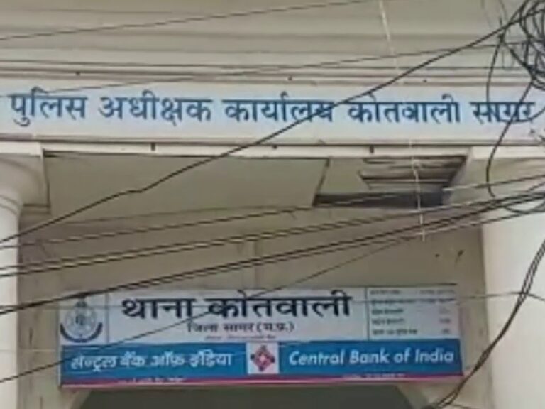 शादी का झांसा देकर बार बार दुष्कर्म करता रहा आरोपी