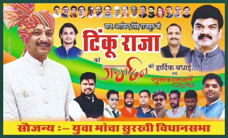 नीम लगाओ – पर्यावरण बचाओ केवल एक अभियान नहीं बल्कि पर्यावरण को बचाने का आधार है