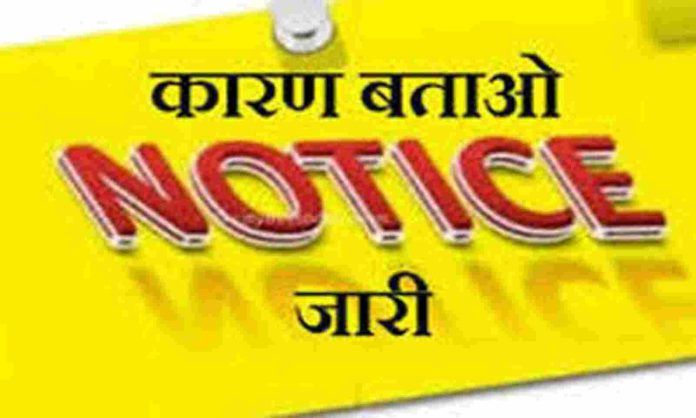 1600x960_997330-show-cause1 (3)