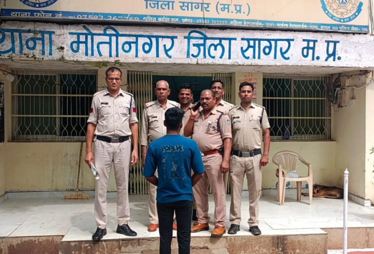 सागर में अपहरण समेत अन्य मामलों में फरार बदमाश को पुलिस ने हिरासत में लिया