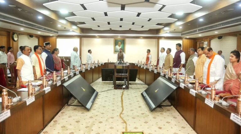 MP: मोहन सरकार में मंत्रिपरिषद की बैठक,लिए गए यह निर्णय