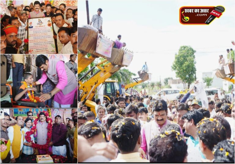 देवतुल्य जनता और पार्टी कार्यकर्ता मेरी ताकत: गोविन्द सिंह राजपूत