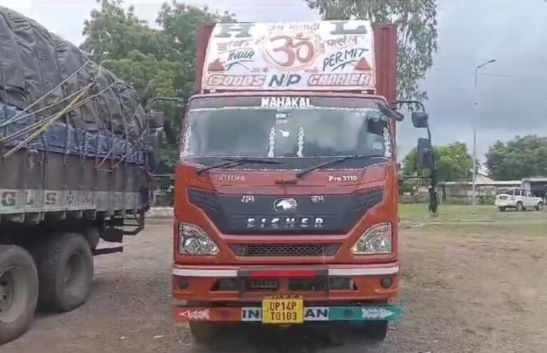 हैदराबाद से चला करोड़ो के मोबाइल लेकर कंटेनर सागर में लूट, संदेहास्पद मामला