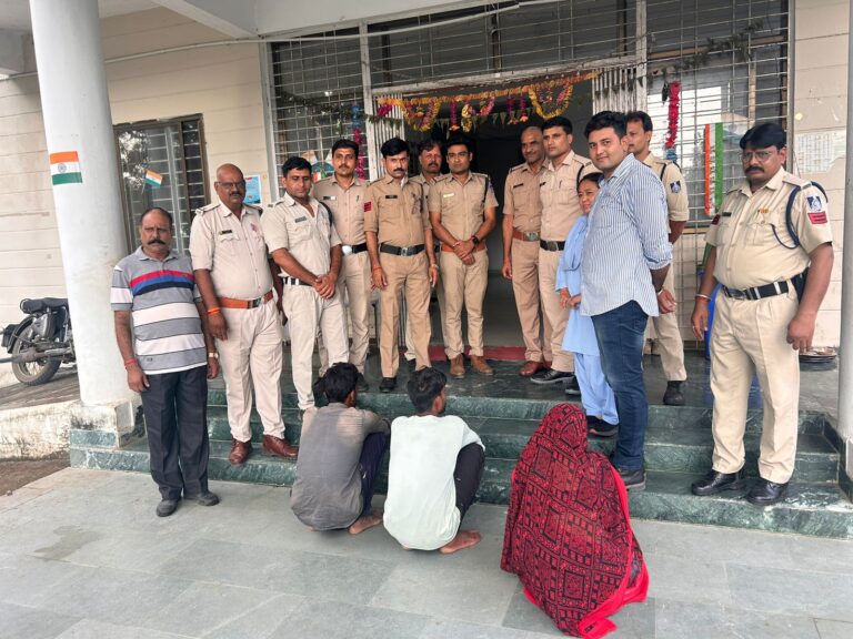 सागर पुलिस द्वारा 9 माह पुराने अंधेकत्ल का खुलासा, घटना में शामिल तीन आरोपीयों को हिरासत में लिया