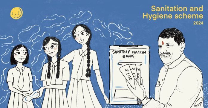 IMG_202408231_133409968