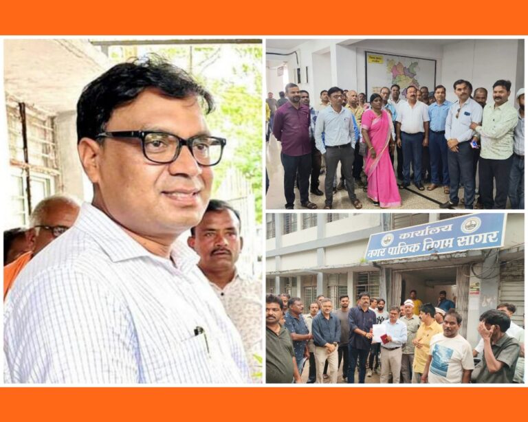 सागर नगर निगम में मचा घमासान, निगमायुक्त के कन्ट्रोल के बाहर निगम
