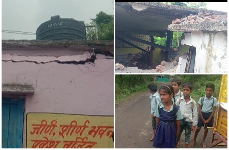 सागर में जर्जर स्कूल भवन की दीवार गिरी, SDM बोली मेरी जानकारी में नही
