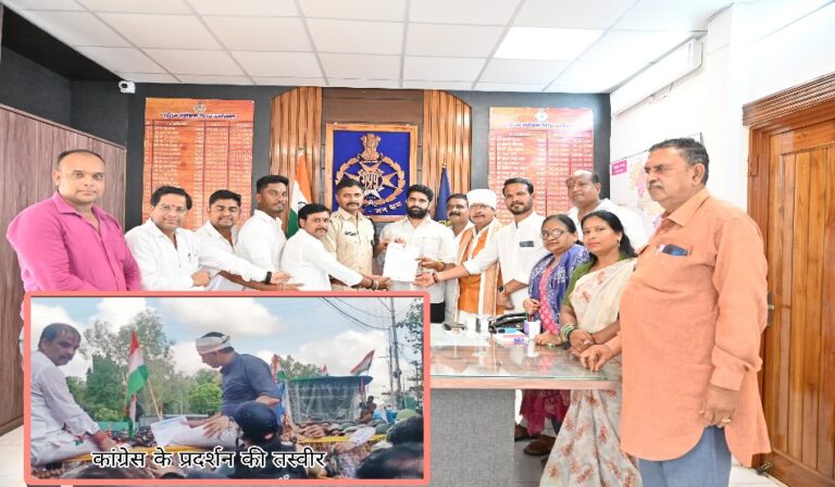 सागर में काँग्रेस के प्रदर्शन के बाद भाजपा नेता पहुँचे SP के पास FIR की मांग हुई, कांग्रेस प्रदेश महामंत्री बोले FIR होगीं तो उग्र प्रदर्शन होंगे