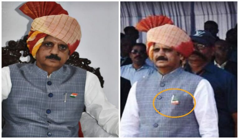 स्वतंत्रता दिवस पर सागर में प्रभारी मंत्री की जैकेट पर उल्टा फ्लैग पूर्व मंत्री ने साधा निशाना