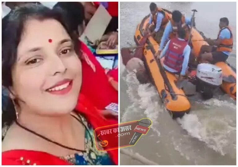 सागर में दो दिन से लापता महिला का शव नदी में उतराता मिला