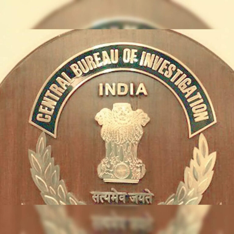 ओरिएंटल इंश्योरेंस कंपनी में 4 करोड़ की बीमा धोखाधड़ी: सीबीआई ने की छापेमारी, 13 के खिलाफ मामला दर्ज