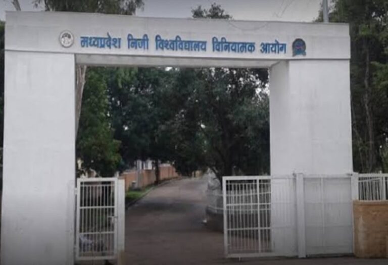 MP: विश्वविद्यालयो में फर्जीबाड़ा, 70 प्रतिशत कागजो में चल रहे, दिल्ली में शिकायत