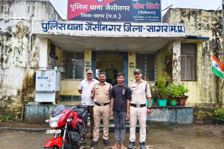 जैसीनगर में मोटरसाइकिल चोर पकड़ा गया