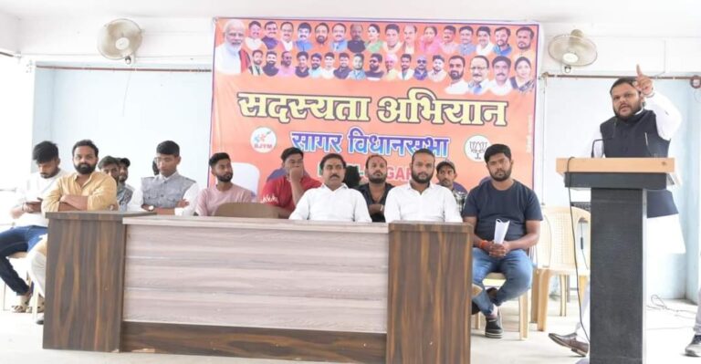 भाजयुमो युवाओं की आवाज़ को सशक्त बनाने के लिए एक सशक्त मंच प्रदान करता है- यश अग्रवाल