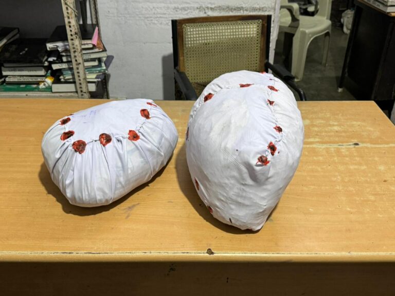 राहतगढ़ पुलिस ने 5 आरोपियों को गिरफ्तार कर 7.356 किलोग्राम गांजा और 4 लाख रुपये की एक वाहन जब्त की