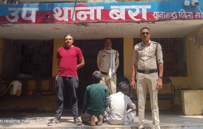मंदिर मे चोरी करने बाले 02 आरोपियो को थाना बंडा की पुलिस ने गिरफ्तार कर भेजा जेल