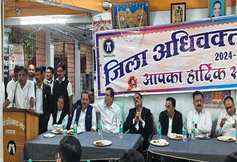 सागर अधिवक्ता संघ कार्यलय में क्षमा वाणी पर्व मनाया गया