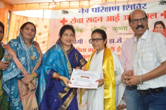 IMG_202409272_230411554