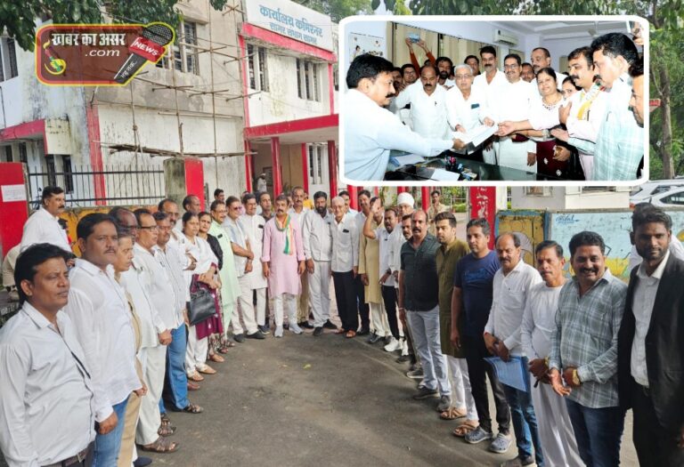 BMC में प्रसूता की मौत पर वबाल, आज काँग्रेस के कमिश्नर को सौपा ज्ञापन