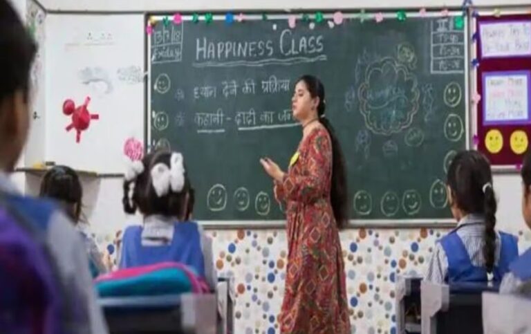 बीएड होल्डर प्राथमिक शिक्षकों की नियुक्ति निरस्त पर हाईकोर्ट की रोक