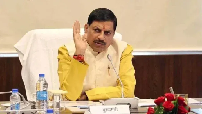 04_10_2024-mp_cabinet_meeting_in_damoh_2024104_12336