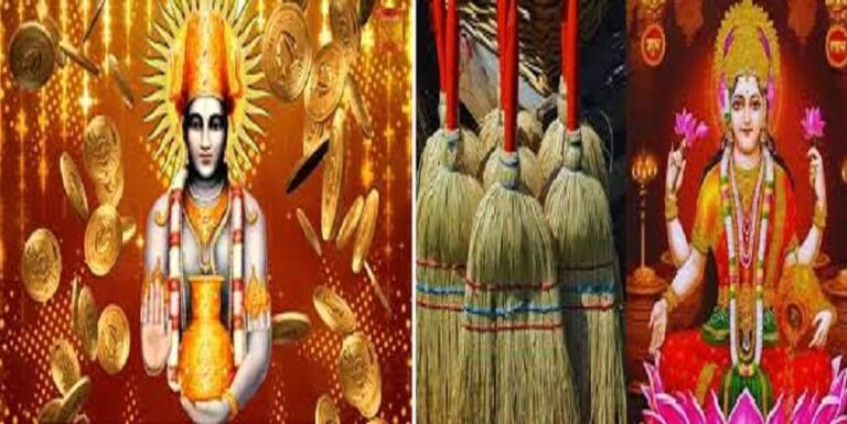 धनतेरस 2024: जाने धनतेरस और खरीदारी के शुभ मुहूर्त