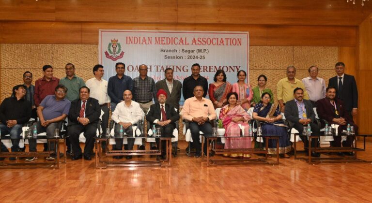 IMA सागर की नई कार्यकारिणी गठित हुई, शपथ दिलाई गई