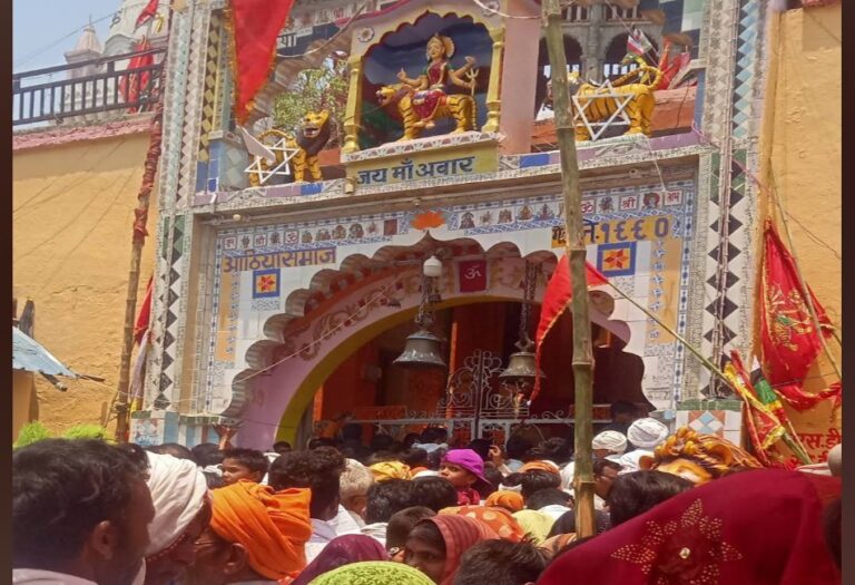 बुंदेलखंड के नामी डकैत भी नतमस्तक होते थे यहां, आल्हा ऊदल जैसे वीर मांगते थे अबार माता से मनोकामना