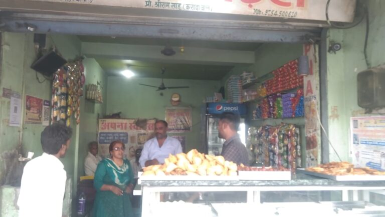 नापतोल, खाद्य सुरक्षा प्रशासन एवं खाद्य नागरिक आपूर्ति विभाग की संयुक्त कार्यवाही खाद्य प्रतिष्ठानों का निरीक्षण