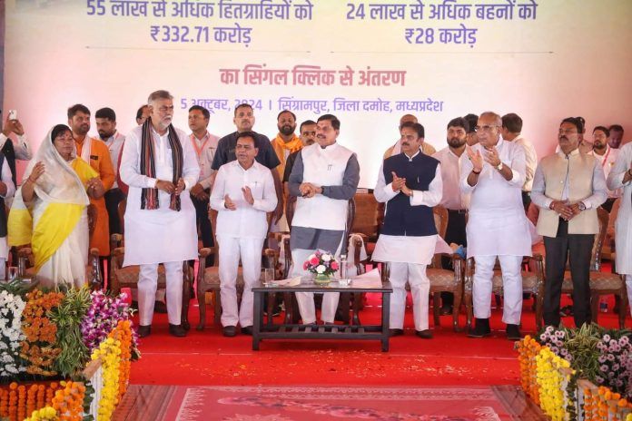 FB_IMG_1728152328728