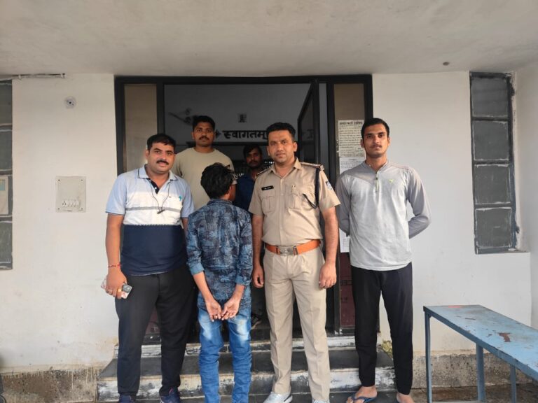नाबालिग के अपहरण एवं रेप के आरोपी को बहेरिया पुलिस द्वारा इंदौर से किया गया गिरफ्तार
