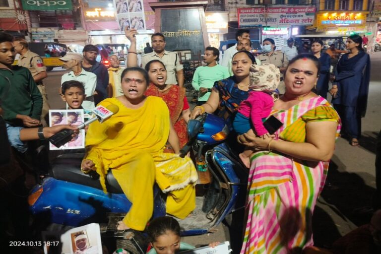 सागर में कोतवाली पुलिस के खिलाफ पीड़ित परिवार का प्रदर्शन, पूर्व मंत्री बोले 24 घण्टे में होगी कार्यवाई
