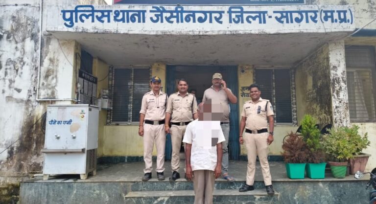 पुलिस ने 15 साल से फरार 3000 रूपये के इनामी आरोपी को किया गिरिफ्तार