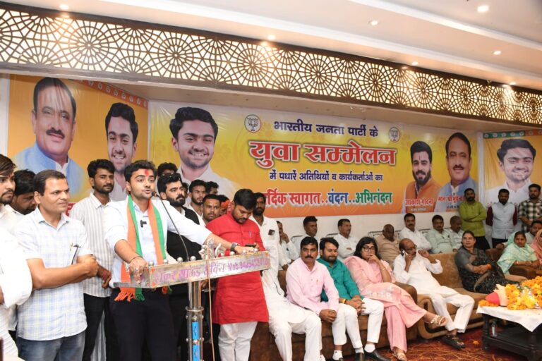 भाजपा राष्ट्रप्रेम और मातृभूमि की पाठशाला है- अविराज सिंह