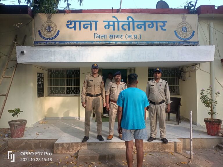 सागर में ऑनलाइन ठगी का आरोपी पकड़ा गया, जुआ फड़ पर भी हुई कार्यवाई