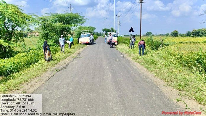 IMG_202410275_220453354