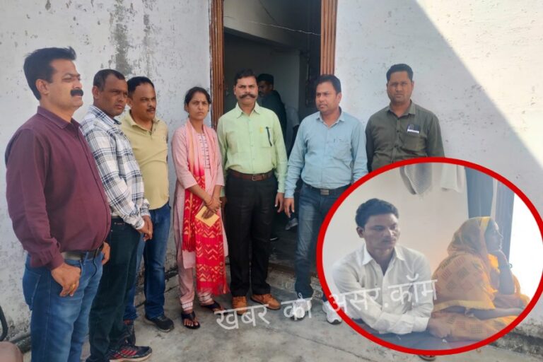 महिला सरपंच और उसके पति को 15 हजार की रिश्वत लेते सागर लोकायुक्त ने पकड़ा