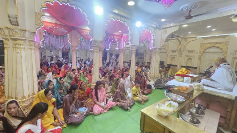 भक्त, भक्ति, भगवंत, गुरू ये अलग-अलग नहीं हैं यह एक ही हैं- मंहत किशोसदास महाराज