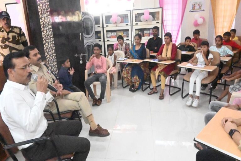 सागर पुलिस प्रशिक्षण शाला के दिशा लर्निंग सेंटर में प्रतियोगी परीक्षाओं पर छात्रों को जागरूक किया गया