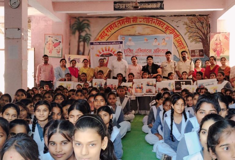 राज्य स्तरीय अभियान ‘शक्ति अभिनन्दन” के तहत बच्चों को 3 नवीन कानूनों की जानकारी दी