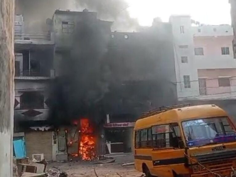 सागर में रिहायशी इलाकों में गैर रिफलिंग का कार्य, एक के बाद एक चार धमाके हुए