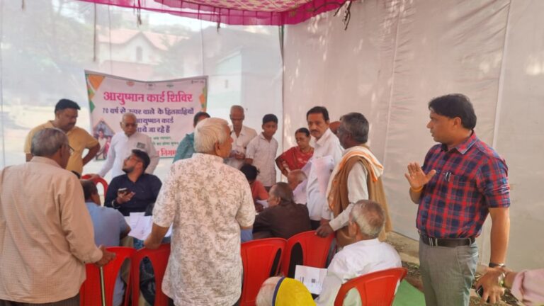 नगर निगम ने शिविर में 70 वर्ष से अधिक उम्र के 195 बुजुर्ग नागरिकों के आयुष्मान कार्ड बनाए गए